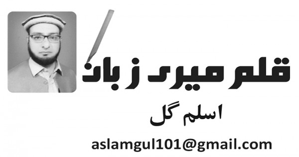   قوم کی صحت کے لئے سخت فیصلے ضروری ہیں۔
