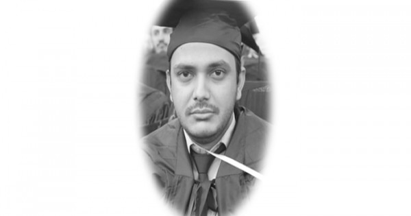 ریاست مدینہ