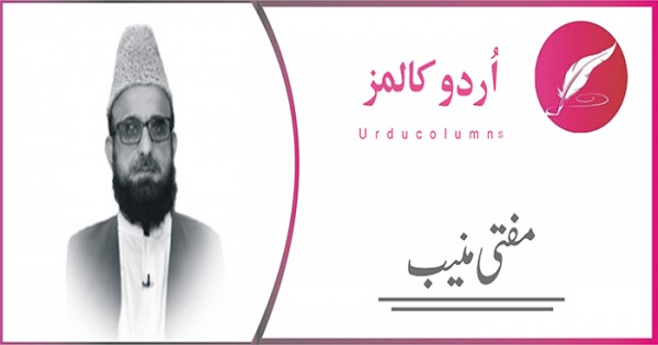 ٹرمپ ہماری راہ پر!