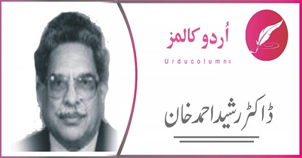 ایران‘ امریکہ جوہری مذاکرات