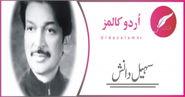 فیلڈ مارشل سید عاصم منیر:کراچی کے لئے آپ کا ایک حکم!